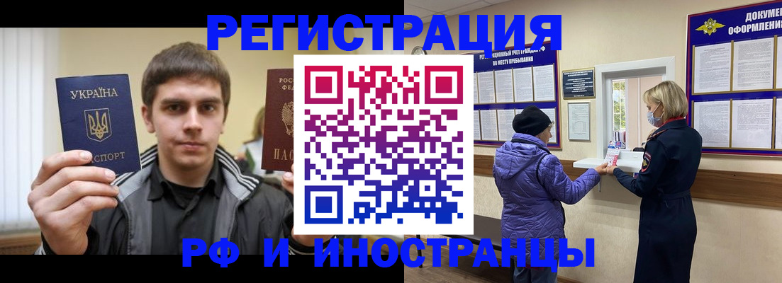форма 3 в Калтане